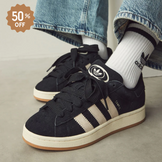 ADS® Premium Komfort Sneakers - (2025)