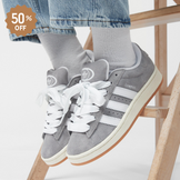 ADS® Premium Komfort Sneakers - (2025)