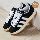 ADS® Premium Komfort Sneakers - (2025)